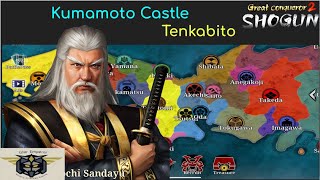 GC2 Great Conqueror 2 Shogun Tenkabito Kumamoto castle Max Rewards [upl. by Nesyaj]