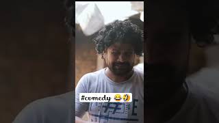 Rosted  Amma Sakuri  baba badri  pappi pardhan  comedy video funny comedy memes shorts [upl. by Myrt]