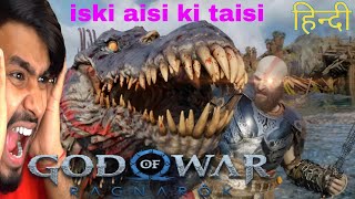 god of war Ragnarök iski aisi ki taisi godofwar godofwarragnarok tekken3downloadkarn [upl. by Alleul]