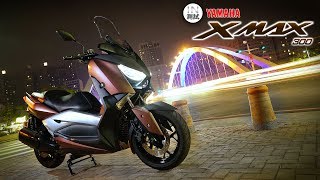 IN測試 都會新寵 – YAMAHA XMAX 300 [upl. by Bronny560]