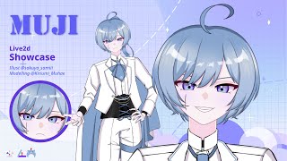 【Live2D Showcase】 👾 무지 Muji 키리우미 무해Kiriumi Muhae 🌊 Showcase【Vtuber】 [upl. by Davin]