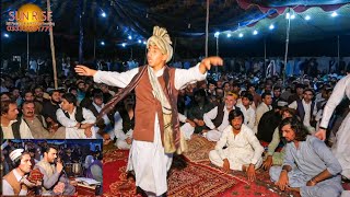 Ismail Qarabaghi  New Pashto song 2022  Lal Qalandar  HD Video  اسماعيل قراباغې [upl. by Aryajay]