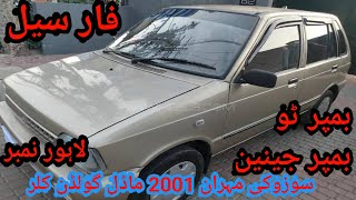 Suzuki Mehran 2001 ModelBumper To Bumper Genuine Review In Taxila Car BazarSuzuki Mehran Lover [upl. by Refanej749]