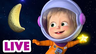 🔴 LIVE 🐻👧 Masha y el Oso 2023 🚀💎¡Mantén el brillo🎬 Masha and the Bear [upl. by Onil477]