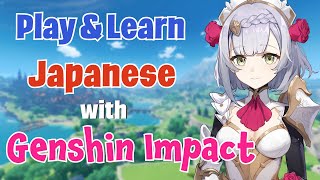 Immersion 90 MustKnow Japanese Words With Genshin 3  Learn 🇯🇵 With Gaming 🎮 [upl. by Sharona]