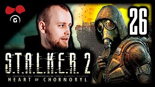 Doktor Kajmanov 😈 STALKER 2 Heart of Chornobyl  26  25112024  TheAgraelus [upl. by Shererd480]