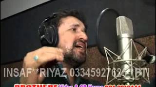 Lofar Film Pashto New Songs Eid 2013 1 [upl. by At]