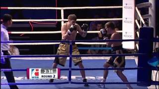 BASHENOV vs RUDENKO  Week 6  WSB Season 3 [upl. by Nuhsed]