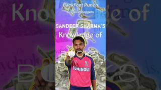 Sandeep Sharmas Knowledge about Books📚 amp Finance💰💸 indiancricketer shorts [upl. by Hughes346]