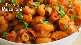 మసాలా మాక్రోనీ  Desi pasta recipe  Masala Macaroni Recipe at home in Telugu  VismaiFood [upl. by Eleanore]