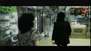 Oldboy Trailer 2003 [upl. by Eniloj]