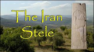 The Iran Stele Evidence for the King of Israel Menahem [upl. by Bej]