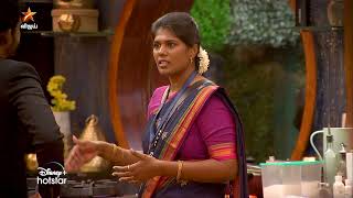 Bigg Boss Tamil Season 8  12th November 2024  Promo 3 [upl. by Glick]