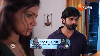 Mounam Pesiyadhe  Ep  16  Preview  Nov 21 2024  Zee Tamil [upl. by Fredkin]