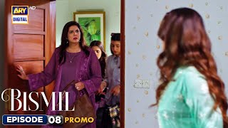 New Bismil Episode 8  Promo  Naumaan Ijaz  Hareem Farooq  ARY Digital [upl. by Wurster369]