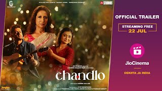 Chandlo  Official Trailer  JioCinema  Kaajal  Manav  Shraddha  Stream free 22 July  Gujarati [upl. by Ingamar807]