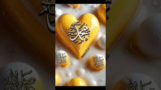 Meetha meetha hai mere Mohammad Kamal nam [upl. by Yahiya]