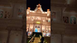 Binapani club Ranaghattheme vrindavan Prem mandir♥️🥰💥 song love music [upl. by Tarkany]