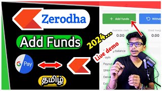 How to add money in Zerodha account Tamil  Zerodha fund add live demo in Tamil  Zerodha kite app [upl. by Waterer18]