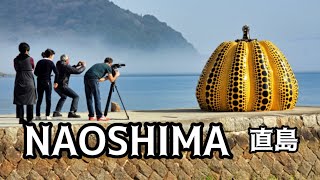 JAPAN TRAVEL VLOGーNaoshima Japans Most Popular ”Art Island”・現代アートの島『直島』 japantravel [upl. by Aubry]