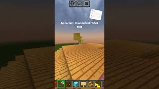 Minecraft Thunderbolt 1003 test minecraft moments [upl. by Harcourt]