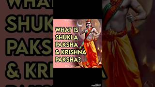 Difference between Shukla Paksha and Krishna Paksha [upl. by Hui]