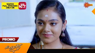 Kaliveedu  Promo  20 Feb 2024  Surya TV Serial [upl. by Aryas]