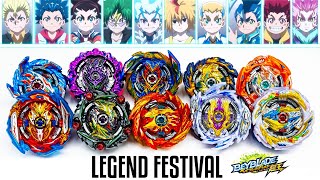 THE LEGENDS FESTIVAL Beyblade Burst Surge MARATHONベイブレードバースト超王 INFINITE ACHILLES  MORE [upl. by Antons]