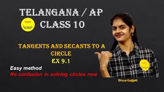 Tangents and secant to a circleClass 10Exercise 91 TS  AP [upl. by Ylrebme201]