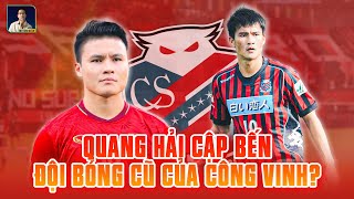 QUANG HẢI CẬP BẾN JLEAGUE KHOÁC ÁO ĐỘI BÓNG CŨ CỦA CÔNG VINH [upl. by Sheff372]