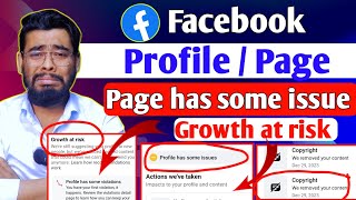 जल्दी Solve करो 😭  Profile has some issues  Page has some issues  Growth at risk  Facebook [upl. by Fonville524]