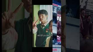 Best Korean zombies drama  kdrama  full entertainment kdrama zombiesdrama shortsfeed [upl. by Josefa]