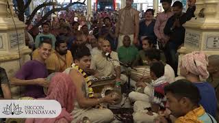 Vrindavan Prabhu 24 Hour Kirtan 26 02 2018 [upl. by Llij97]