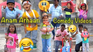 Anam and Arhaan Comedy arhaankimasti funnyvideos comedyvideos [upl. by Zipnick]