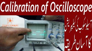 How to Calibrate an Analogue Oscilloscope  Urdu  Hindi tutorial [upl. by Lilah]