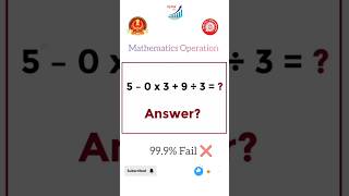 BODMAS Calculation ✅ shorts maths ssc UpTakCecQuiz [upl. by Ibok]