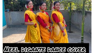 Neel Digante dancecover  group dance Shreya Ghoshal Gotro Bengali song [upl. by Botnick432]