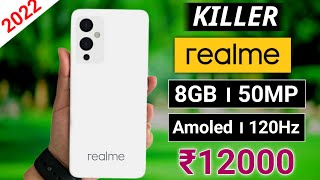 6GB RAM ।। Top 5 Best Powerful REALME Phone Under 12000 in India 2022 ।। Best mobile under 12000 [upl. by Nivrek]