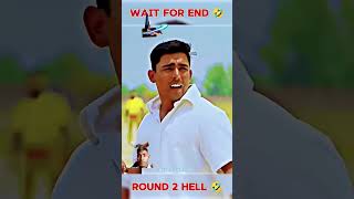 cricket cricketlover ipl dhoni 😂😂🤣😂😂😂😂😂😂🤣😂😂😂😂🤣😂😂🤣🤣 [upl. by Adnawat245]