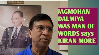 Kiran More on Dalmiya jagmohandalmiya Kiran more bcci cricket indiancricket [upl. by Orips857]