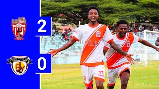 Fasil Kenema v Ethiopia Coffee  Match Highlights  Ethiopian Premier League 202324 [upl. by Hamas]