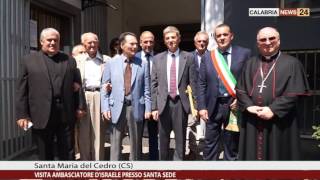 VISITA AMBASCIATORE DISRAELE PRESSO SANTA SEDE [upl. by Aiset]