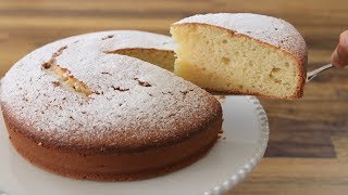 Quick and Easy Yogurt Cake Recipe [upl. by Abagail]