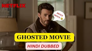 GHOSTED 2023 Hindi Dubbed  American Romantic Action Adventure Comedy Drama Film 🤩  Mrharrycinma [upl. by Ydolem170]