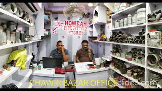 COMPANY PROFILE VIDEO  Howrah Pipe Fitting Stores [upl. by Samaria]