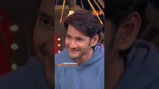 Real Mahesh Evaru  Unstoppable With NBK  Superstar Mahesh Babu  aha videoIN [upl. by Amitak80]