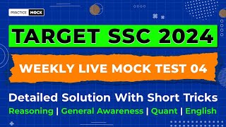 Video Solution For SSC Free Live Mock Test 04  All Subjects  PracticeMock [upl. by Winou329]