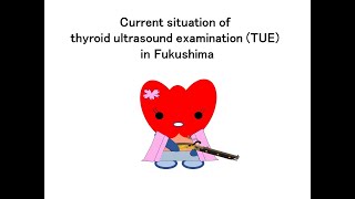 Thyroid Cancer Overdiagnosis51 Introduction [upl. by Eidok700]