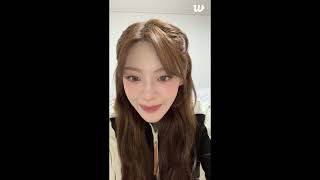 ENG 241109 STAYC Seeun Weverse Live [upl. by Katuscha]