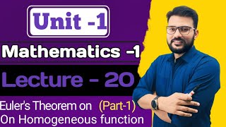 Unit1 Lec20 Eular theorem on homogeneous function part1 [upl. by Cyrus]